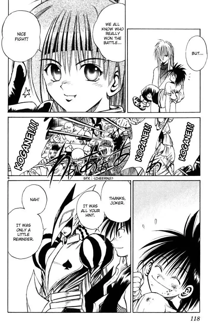 Flame of Recca Chapter 84 5